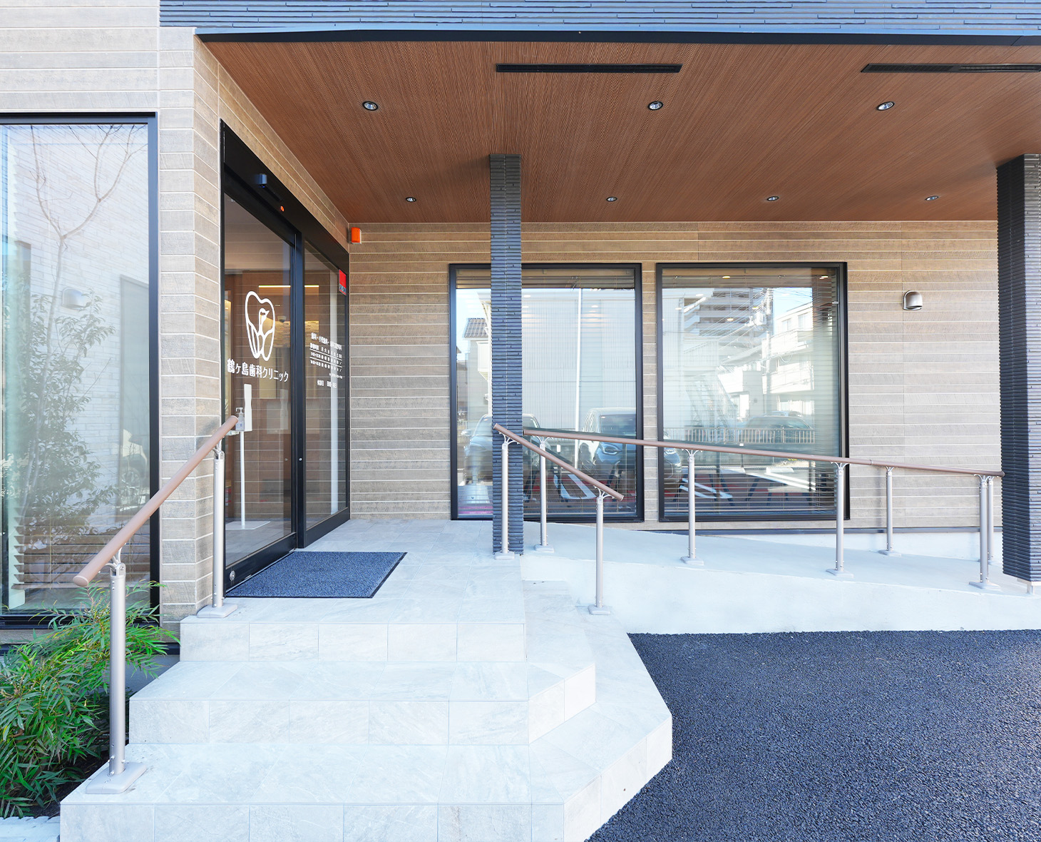 充実した衛生設備とバリアフリー設計で、安心の診療環境